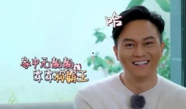 女演员老公爆料视频,女演员老公爆料视频引发热议