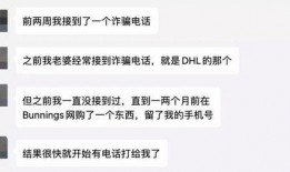 广州最新爆料电话号码,一键直通城市动态